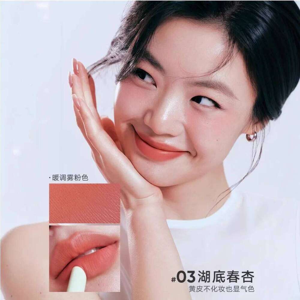 Judydoll Matte Lip d Pen Glaze Veet Nude Color Hydrating Lipstick Makeup Cosmetics X250705