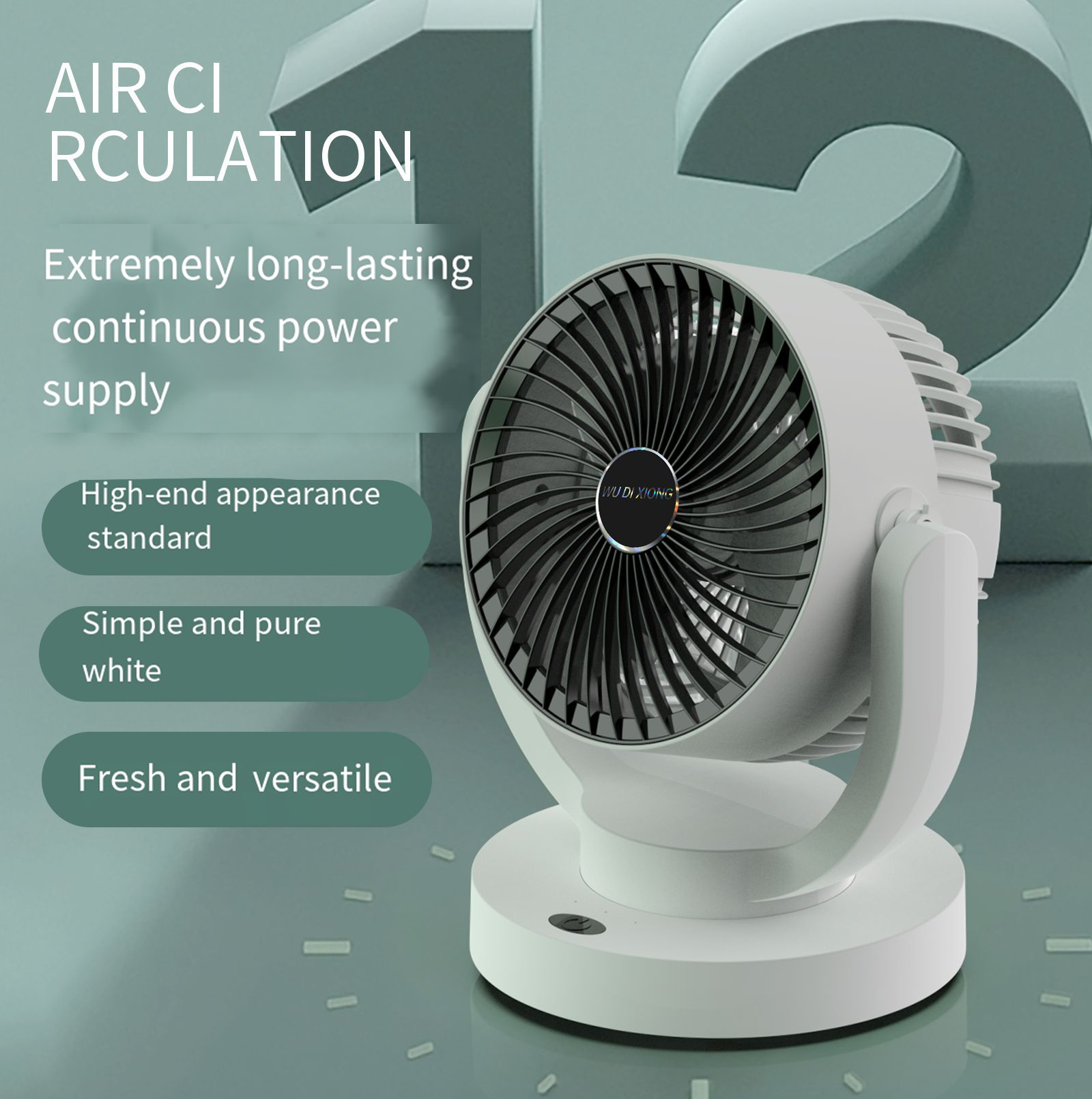New desktop circulating fan - USB charging air convection electric fan - Student dormitory desktop standing small fan Z250214