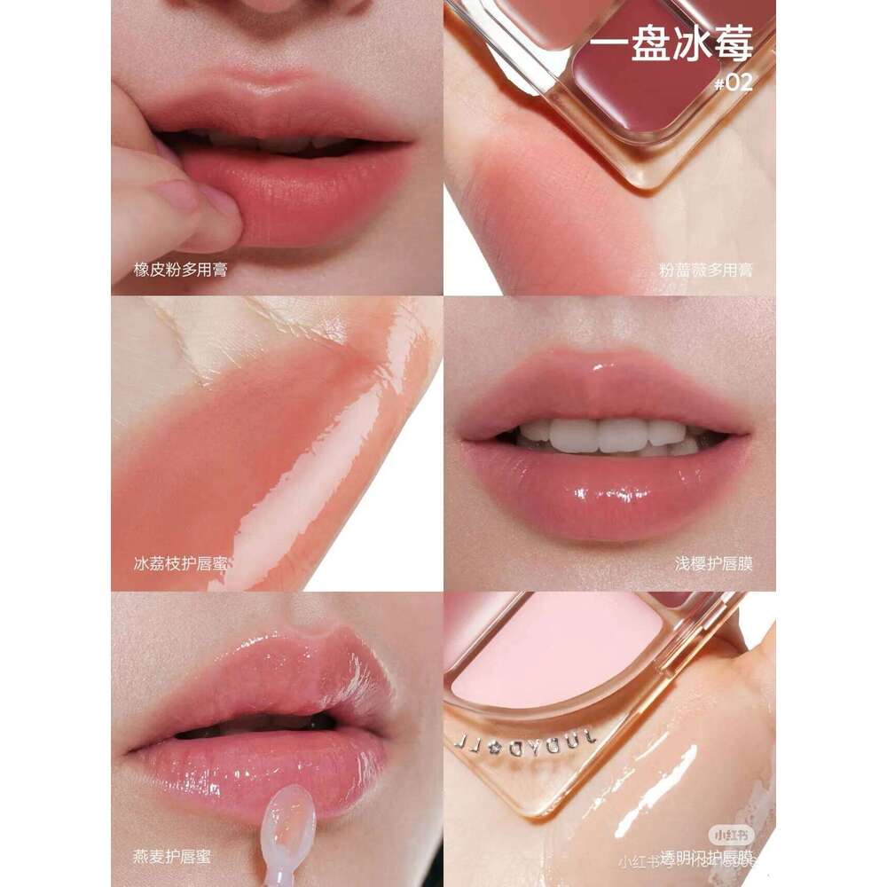 Judydoll 6-Color Crystal Jelly Palette Moisturize Mirror Lip Gloss Lasting Water Light Matte Pigment Lipstick Blush Makeup X250705