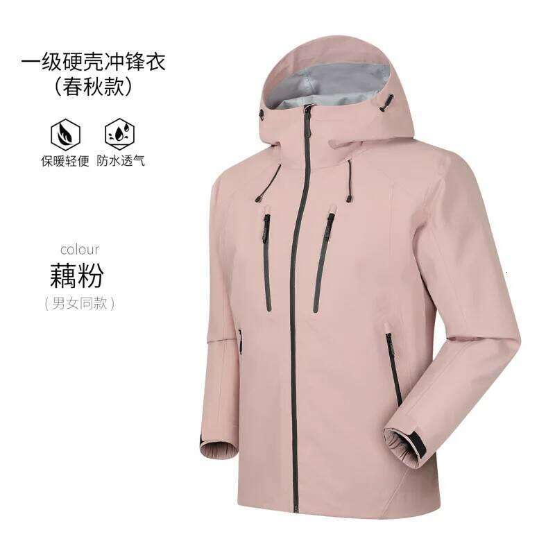 ARC Outdoor Men Women, Fashionable, Windproof And Rainproof, Mountain Climbing, Travel, Camping, Hard-Shell Windbreakers 250701 250701