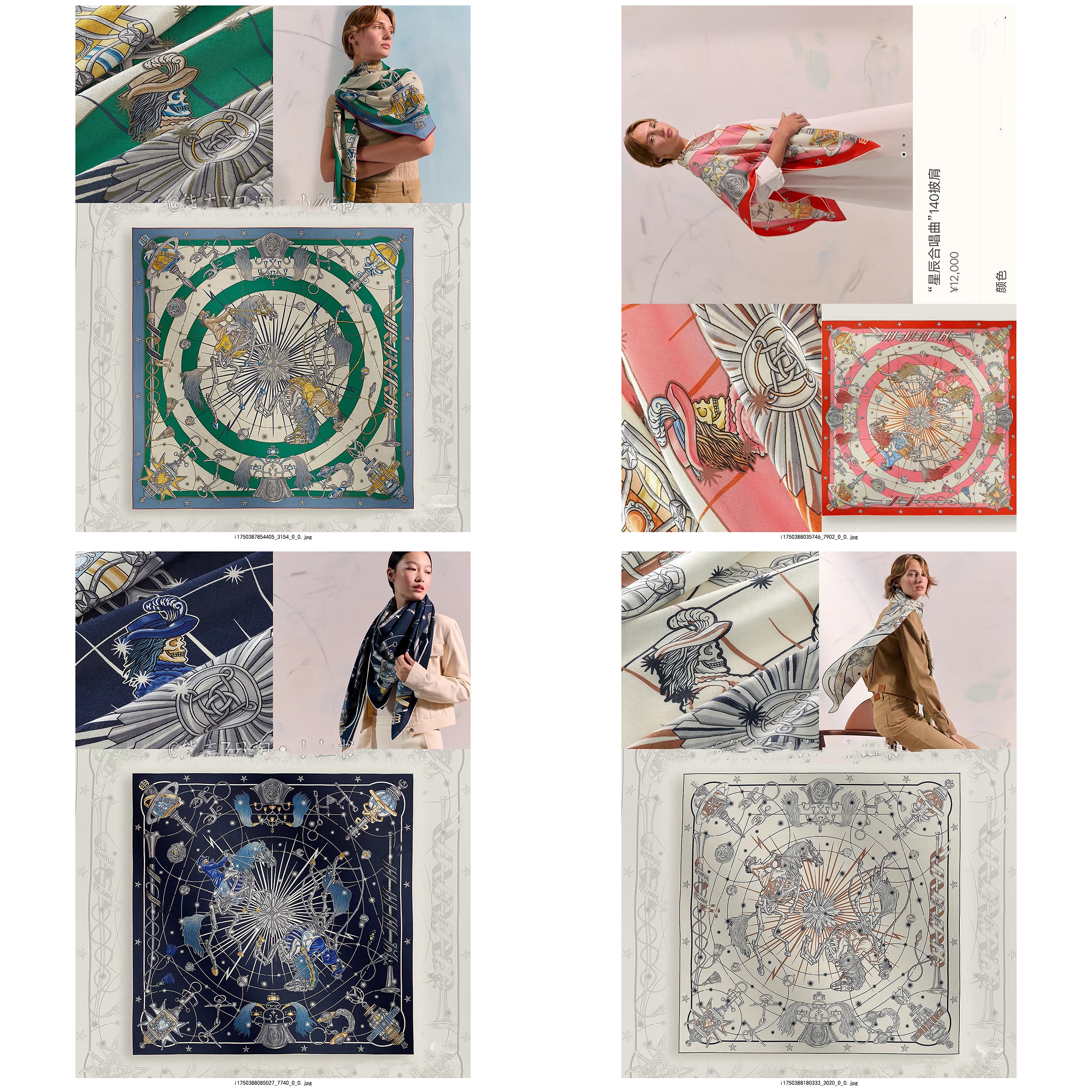 25ss140*140cm brand H designer silk cashmere scarf shawl, Starry Chorus silk scarf, double-sided same color hand-rolled silk wool square scarf, 30% mulberry silk, 70% wool