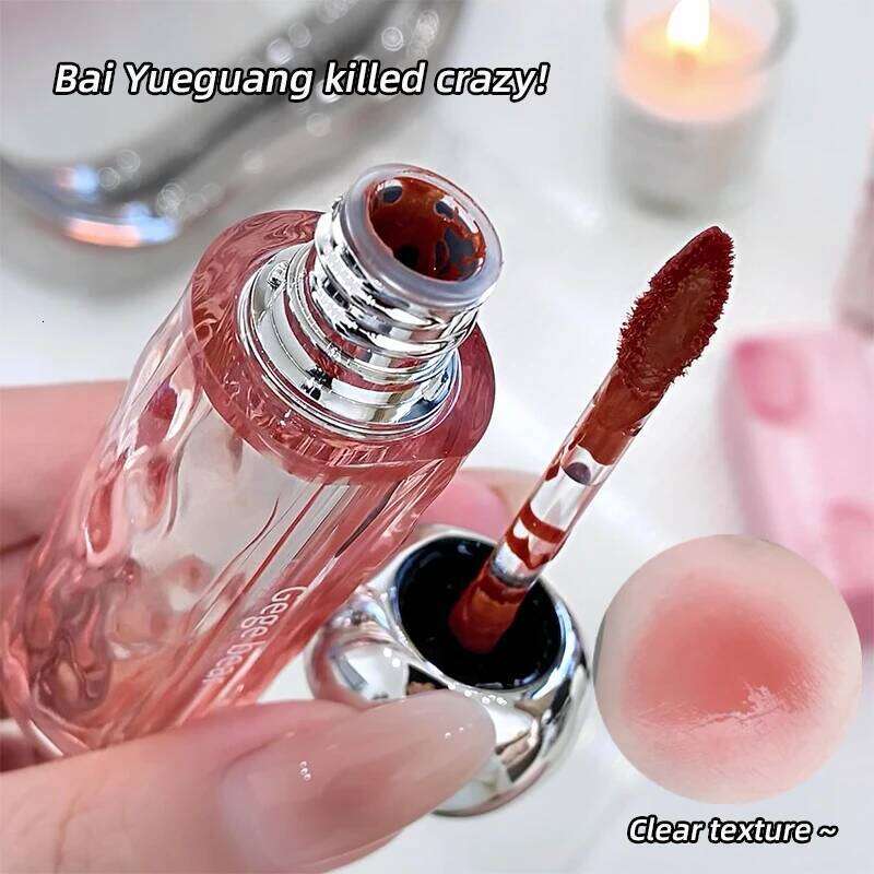 Gegebear Glass Crystal Translucent Glaze Moisturizing Mirror Long-lasting Lip Gloss
