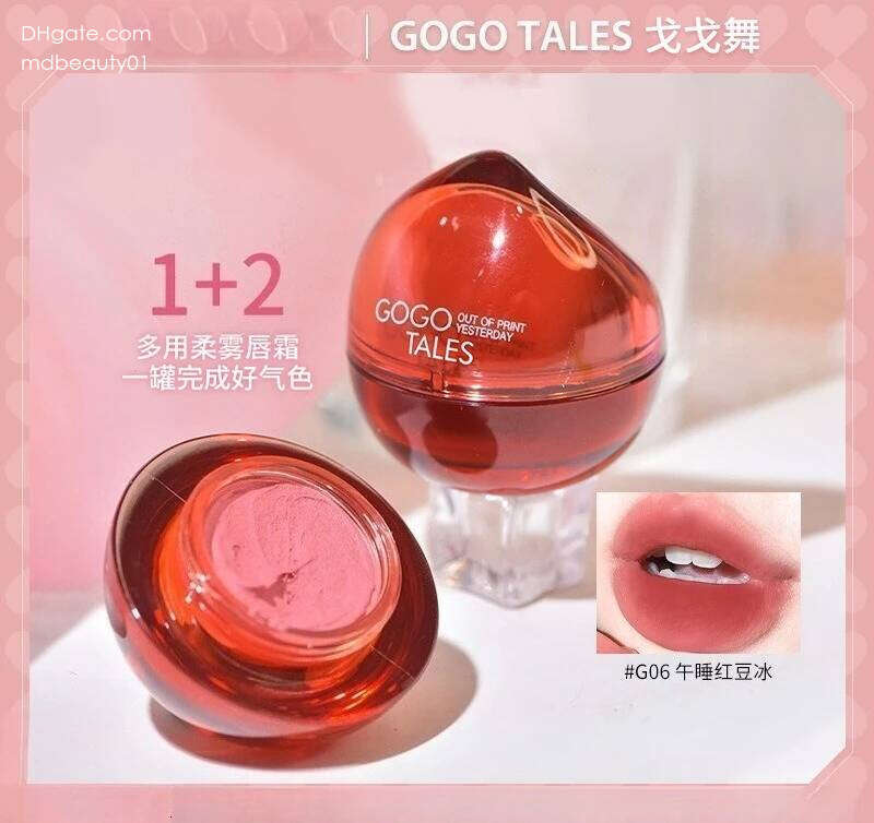 Gogotales Dance Little Red Jar lti-Use Cream Moisturizing Matte d Blush Eyeshadow 3-in-1 Veet Soft Mist Lip Glaze X250705