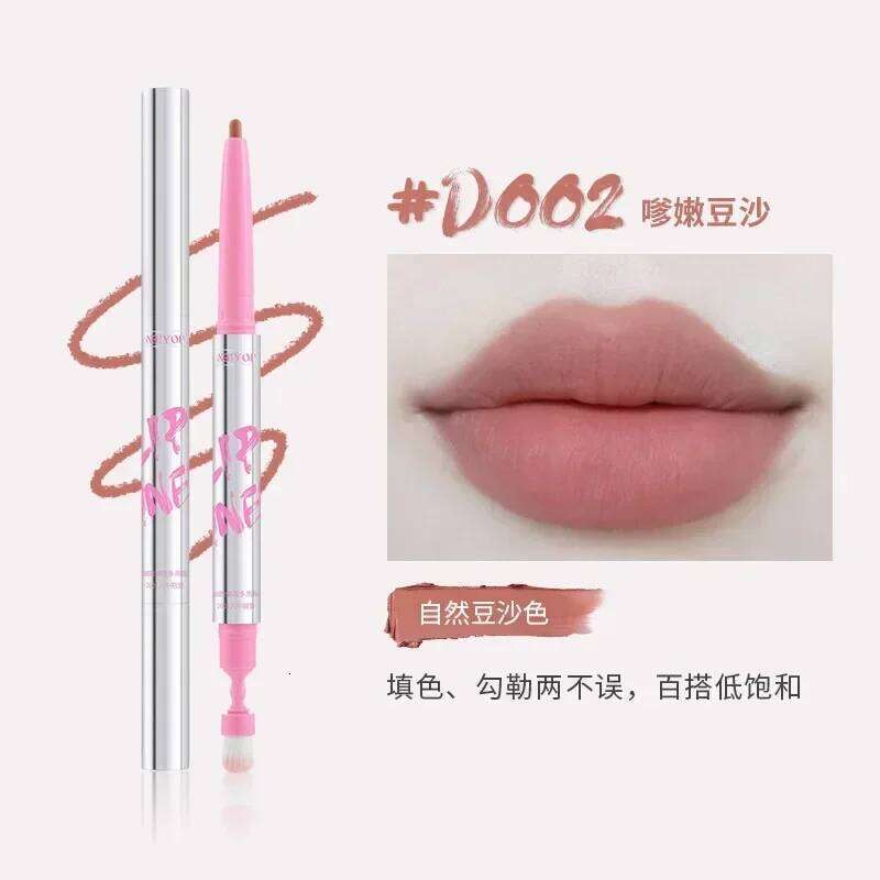 NEIYOU Cosmetics Double-ended Outline Shape Waterproof Long-lasting Nude Lip Liner Pencil Beauty Makeup X250705