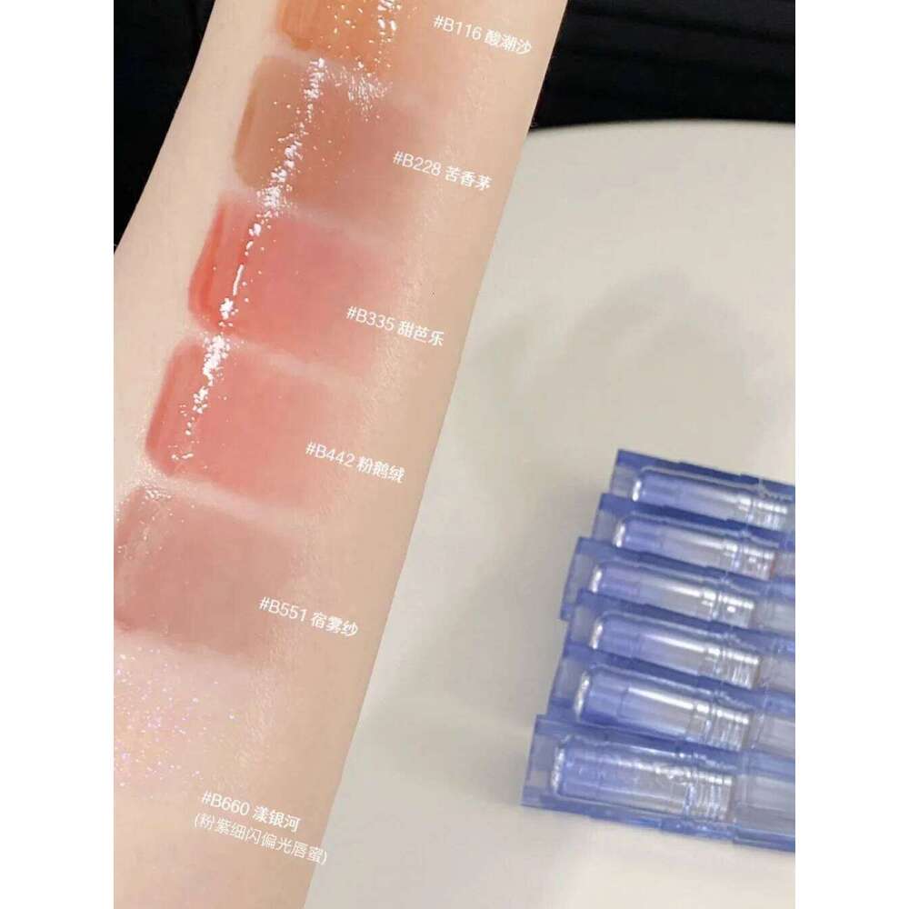 Uhue Mirror Lipgloss Lip Glaze Water Glazed Glass Sweet Cool Moisturizing Hydrating Black Pink & Blue Way Matte Lipstick X250705