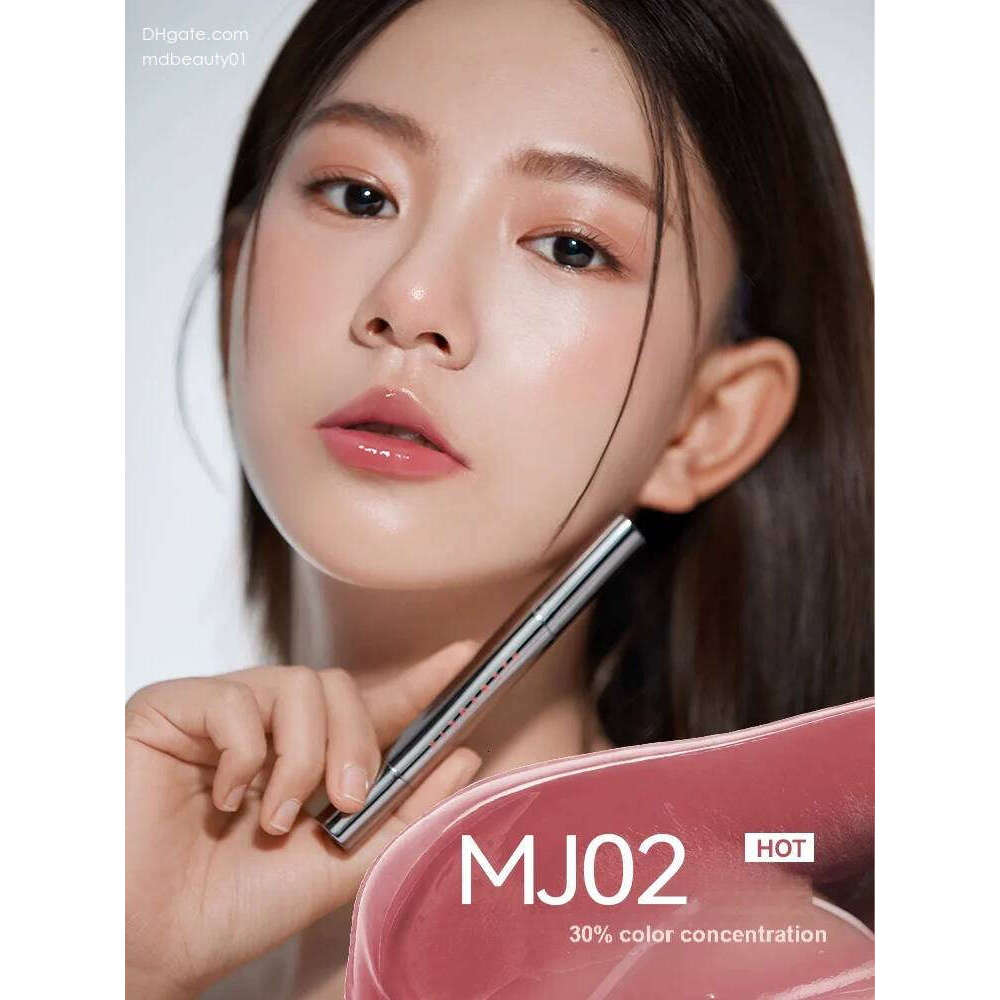 Aztk Frozen Water Mirror Glaze Mj02 Gloss Nude Autumn and Winter Moisturizing Mouth Red Lip d Woman X250705