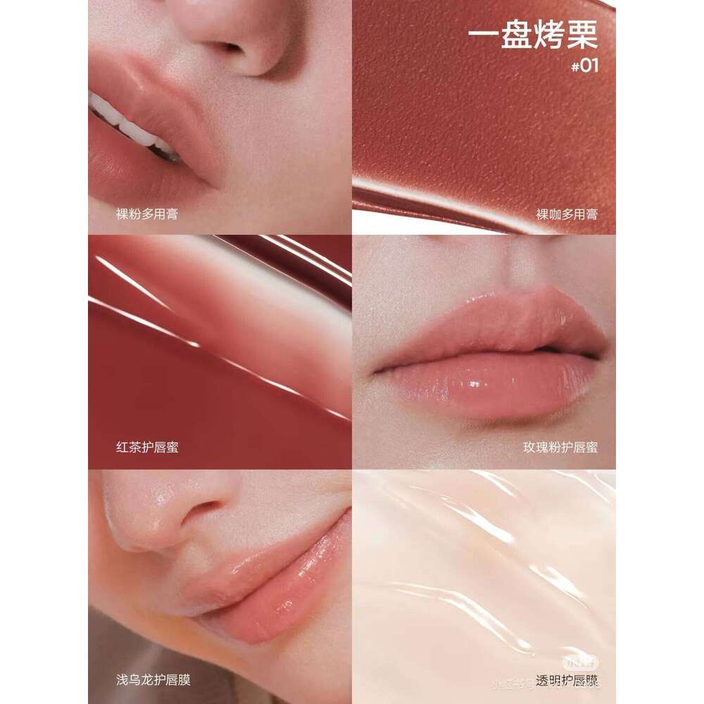 Judydoll 6-Color Crystal Jelly Palette Moisturize Mirror Lip Gloss Lasting Water Light Matte Pigment Lipstick Blush Makeup X250705