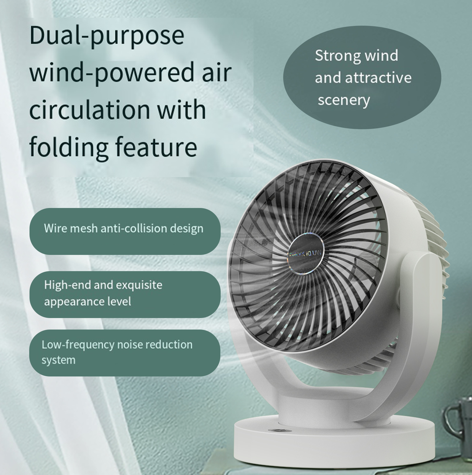 New desktop circulating fan - USB charging air convection electric fan - Student dormitory desktop standing small fan Z250214