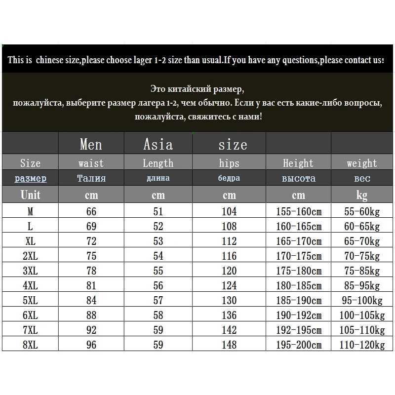 Mens shorts in sizes 6XL 7XL 8XL summer new mens shorts sport camouflage casual pants five-point fitness sport pants 503 W250705