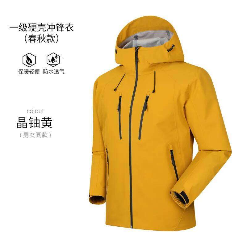 ARC Outdoor Men Women, Fashionable, Windproof And Rainproof, Mountain Climbing, Travel, Camping, Hard-Shell Windbreakers 250701 250701