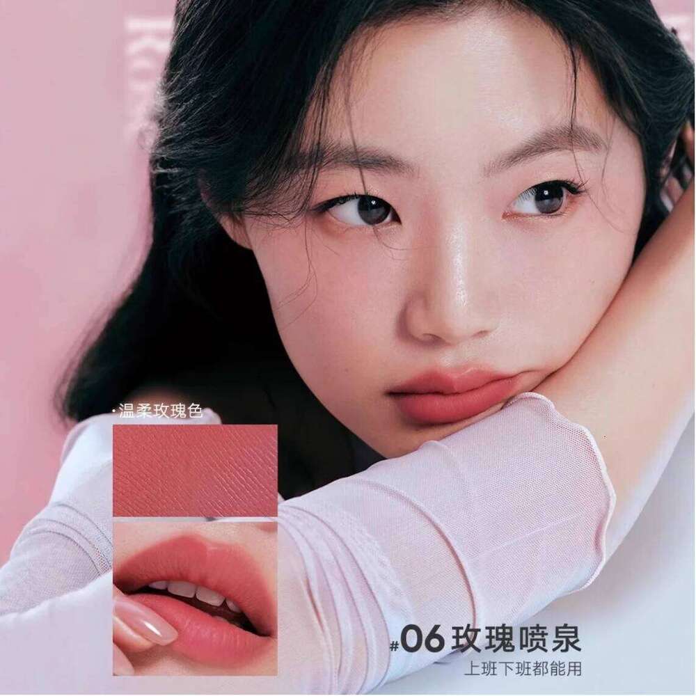 Judydoll Matte Lip d Pen Glaze Veet Nude Color Hydrating Lipstick Makeup Cosmetics X250705