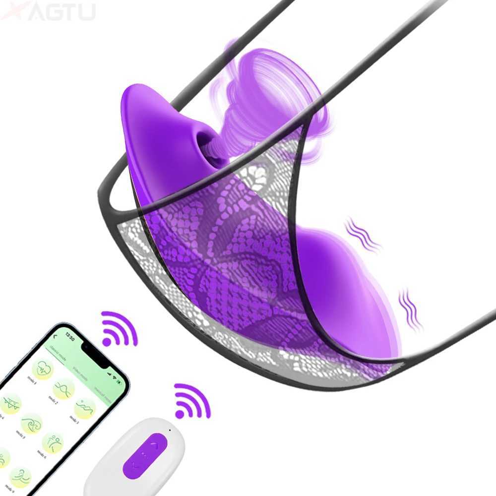 App Sucking Vibrato… - image