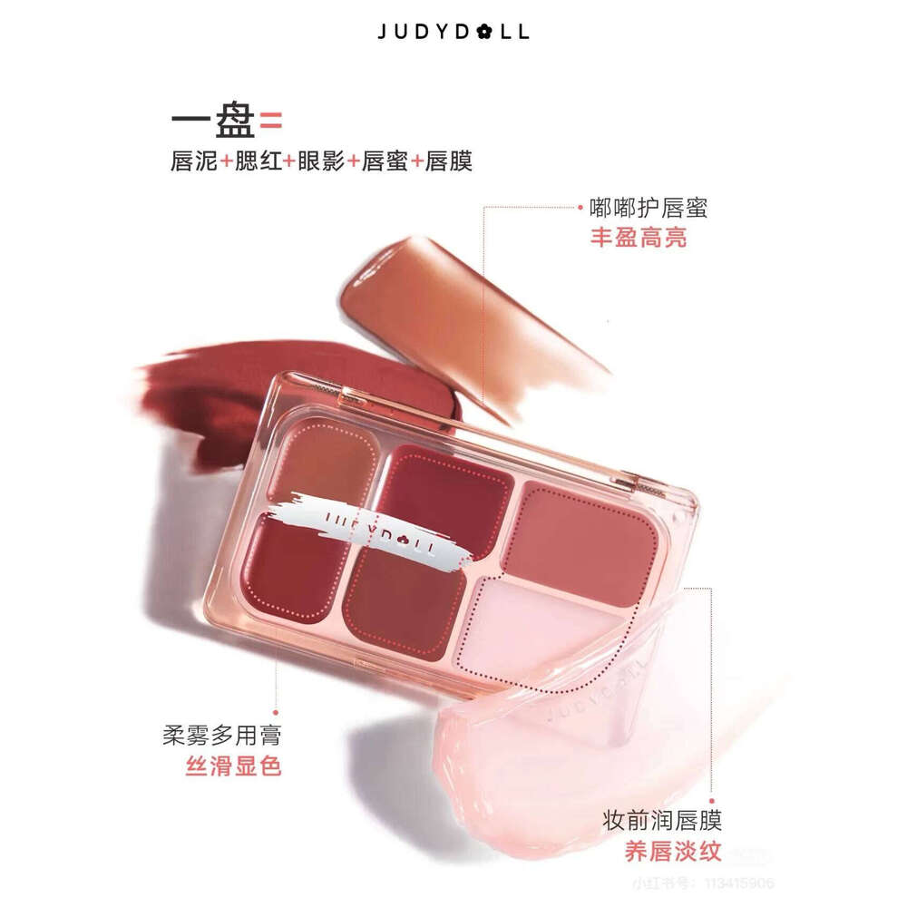 Judydoll 6-Color Crystal Jelly Palette Moisturize Mirror Lip Gloss Lasting Water Light Matte Pigment Lipstick Blush Makeup X250705