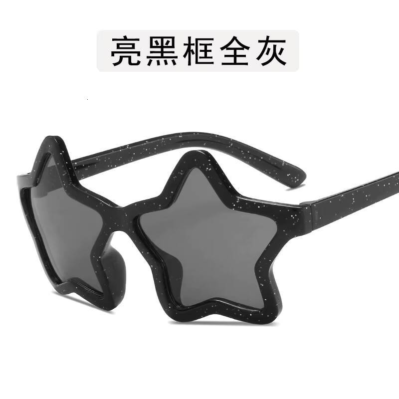 Cute Five Sunglasses Baby Cartoon Star Outdoor Protection Children Lovely Sun Glasses Girl Boy Kids Gifts UV400 De Sol ddmythur Z260305