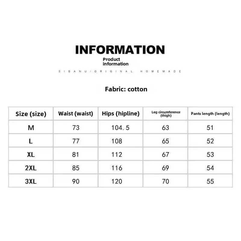 Fashion Casual Street Style Cargo Shorts Mens Summer Loose Straight Pants Outdoor Multi-Pocket Casual Pants W250705