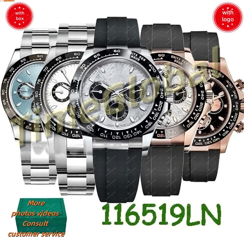 U1 Men's Night Light Watch - High quality designer men's watch with mechanical movement and sapphire crystal, sapphire glass waterproof multifunctional timing watch