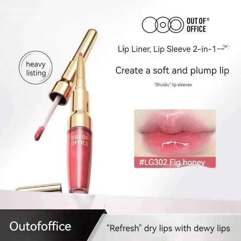 OUT OF OFFICE OOO Double-end Lipgloss and Lipliner Juicy Watery Liquid lipstick Soft Mist Lip Pencil Original Makeup Cosmetics X25070