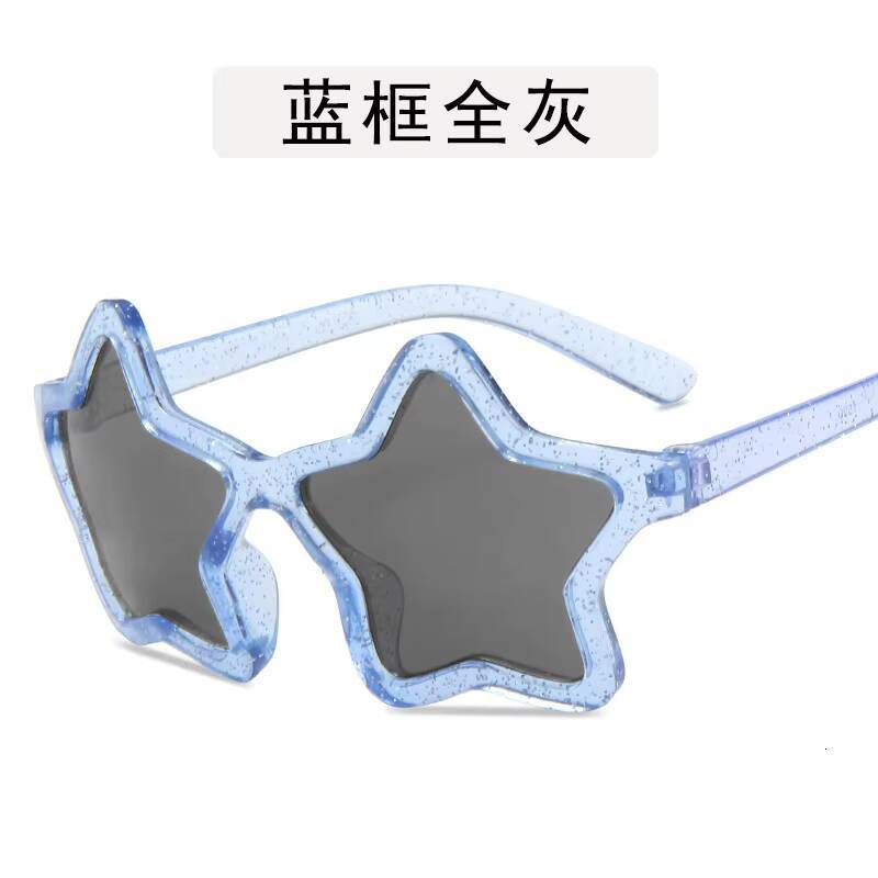 Cute Five Sunglasses Baby Cartoon Star Outdoor Protection Children Lovely Sun Glasses Girl Boy Kids Gifts UV400 De Sol ddmythur Z260305