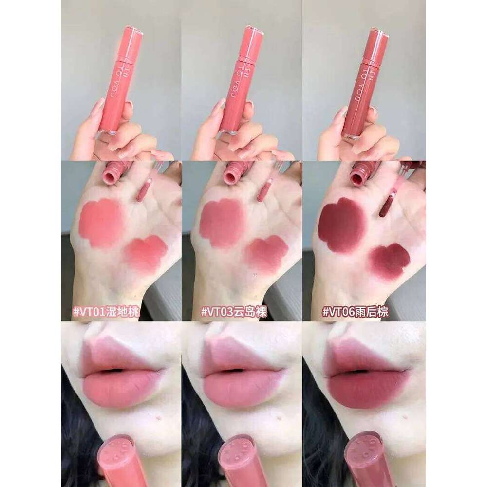 INTO YOU Non-stick Cup Mirror Glaze Moisture Lipstick Veet Matte Lip Gloss Beauty Makeup X250705