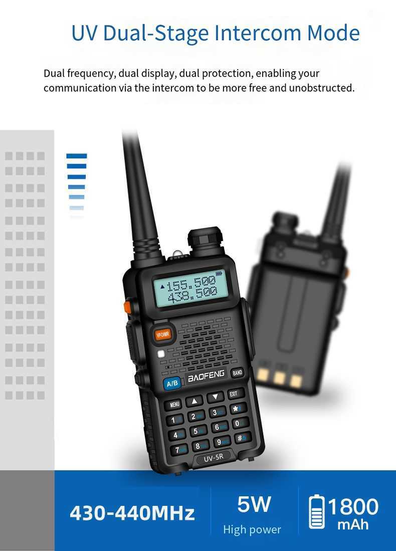 Baofeng UV-5R upgraded walkie-talkie - high-power, long-distance commercial and civilian wireless FM dual-band handheld radio