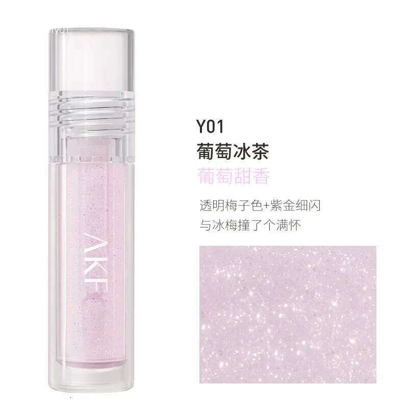 AKF Oil Mirror Glaze Lip Gloss Glass Transparent Lipstick Overlay Moisturizing Nourish Makeup Beauty Cosmetics Skincare X250705