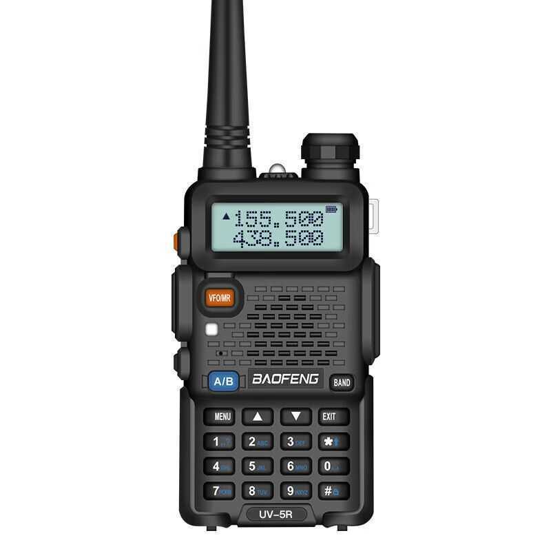 Baofeng UV-5R upgraded walkie-talkie - high-power, long-distance commercial and civilian wireless FM dual-band handheld radio