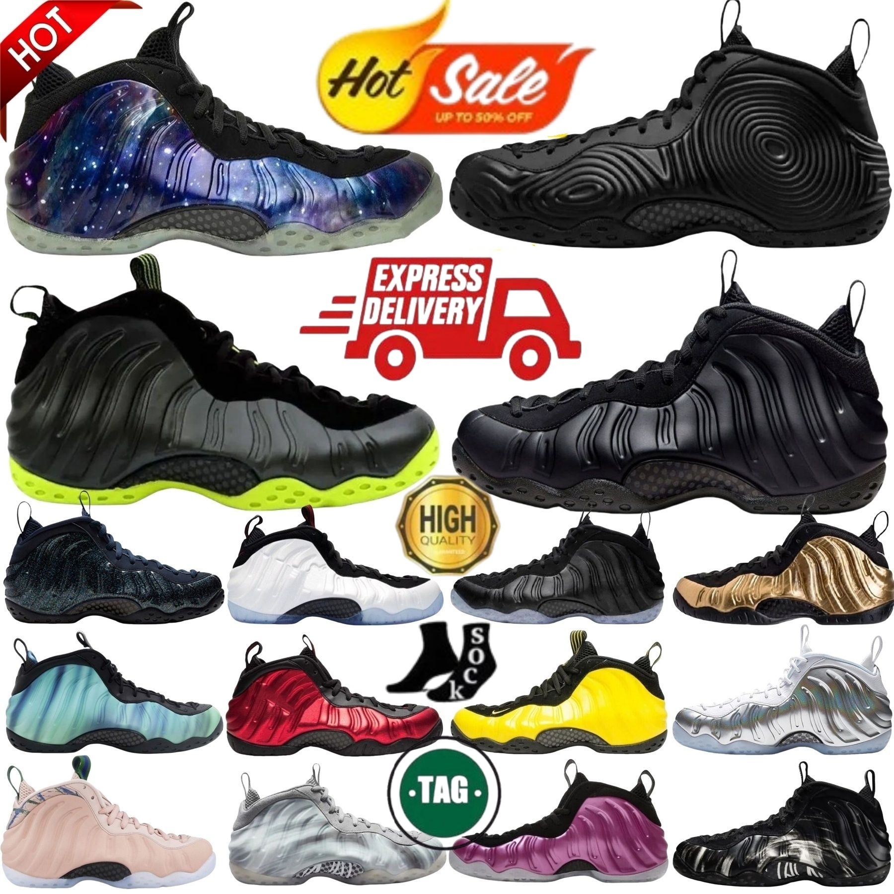 Basketball Shoes Fo… - image