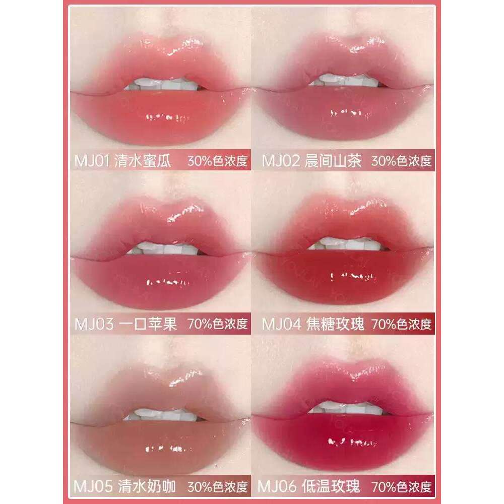 Aztk Frozen Water Mirror Glaze Mj02 Gloss Nude Autumn and Winter Moisturizing Mouth Red Lip d Woman X250705