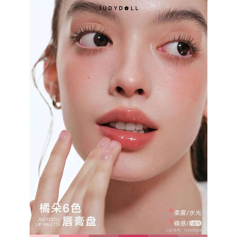 Judydoll 6-Color Crystal Jelly Palette Moisturize Mirror Lip Gloss Lasting Water Light Matte Pigment Lipstick Blush Makeup X250705