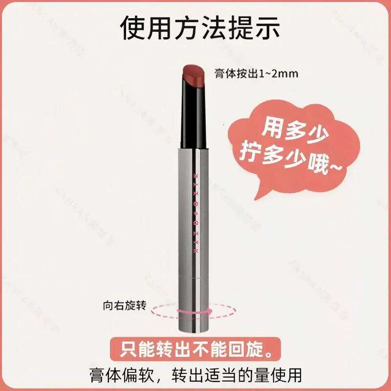 Aztk Frozen Water Mirror Glaze Mj02 Gloss Nude Autumn and Winter Moisturizing Mouth Red Lip d Woman X250705