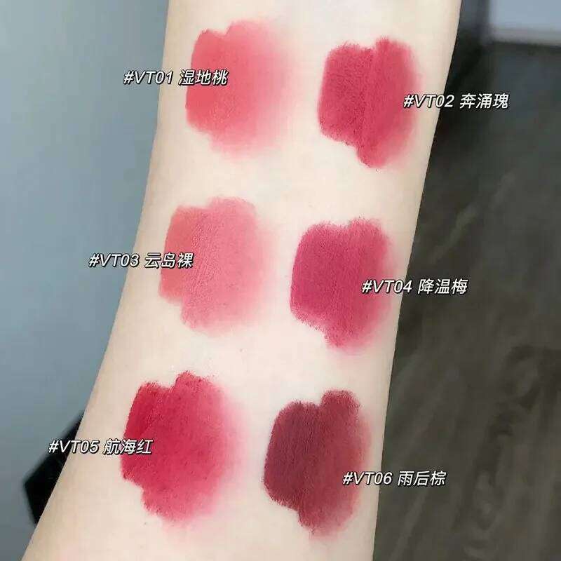 INTO YOU Non-stick Cup Mirror Glaze Moisture Lipstick Veet Matte Lip Gloss Beauty Makeup X250705