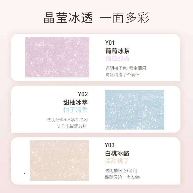 AKF Oil Mirror Glaze Lip Gloss Glass Transparent Lipstick Overlay Moisturizing Nourish Makeup Beauty Cosmetics Skincare X250705