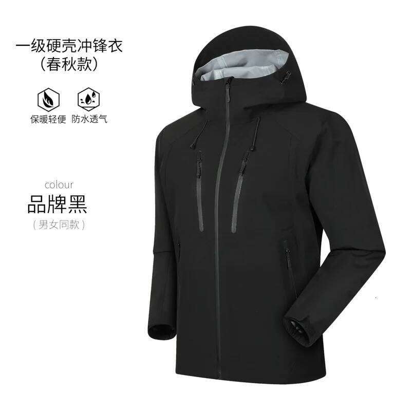 ARC Outdoor Men Women, Fashionable, Windproof And Rainproof, Mountain Climbing, Travel, Camping, Hard-Shell Windbreakers 250701 250701