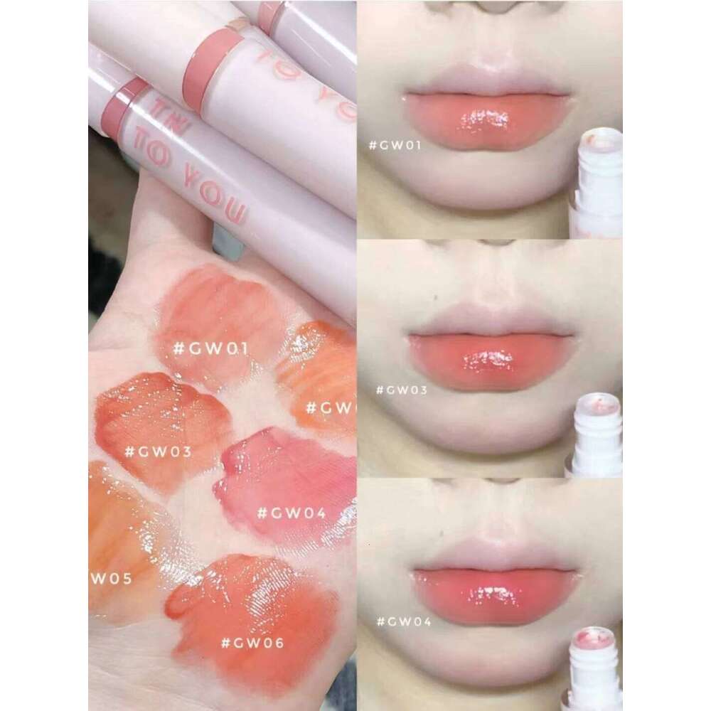 INTO YOU Non-stick Cup Mirror Glaze Moisture Lipstick Veet Matte Lip Gloss Beauty Makeup X250705