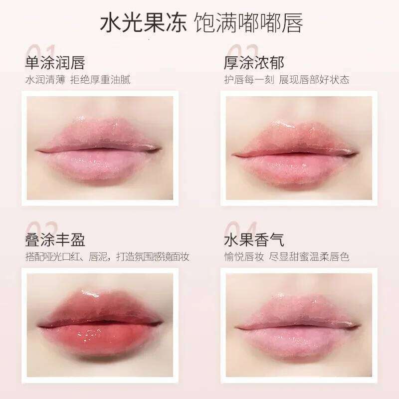 AKF Oil Mirror Glaze Lip Gloss Glass Transparent Lipstick Overlay Moisturizing Nourish Makeup Beauty Cosmetics Skincare X250705