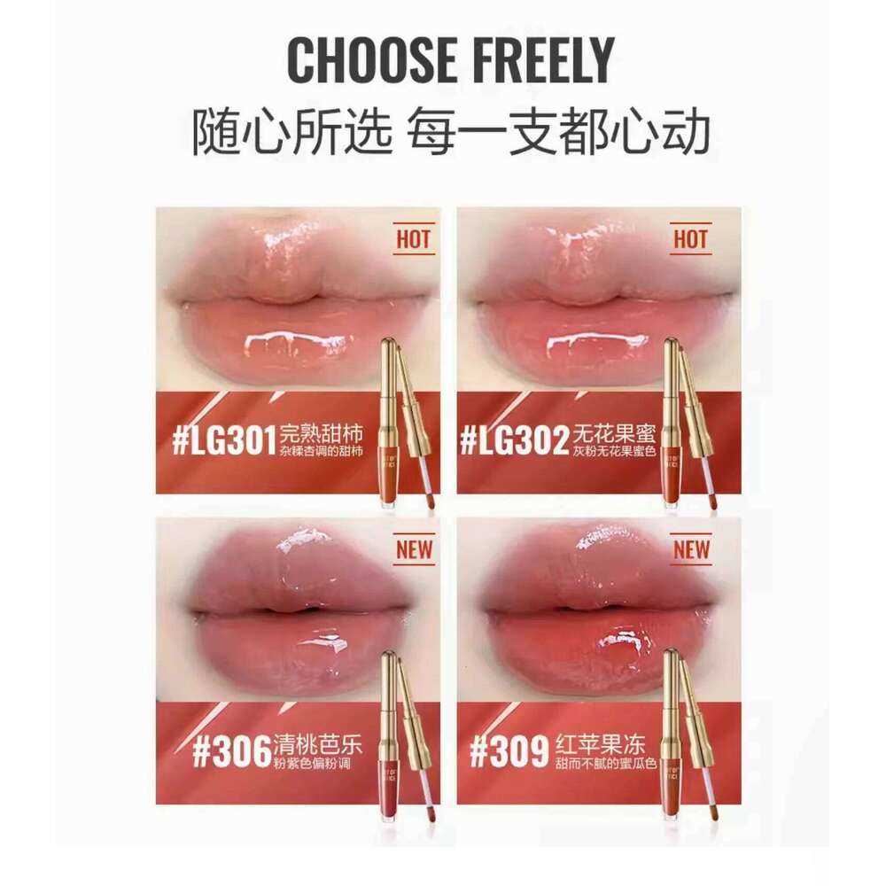 OUT OF OFFICE OOO Double-end Lipgloss and Lipliner Juicy Watery Liquid lipstick Soft Mist Lip Pencil Original Makeup Cosmetics X25070
