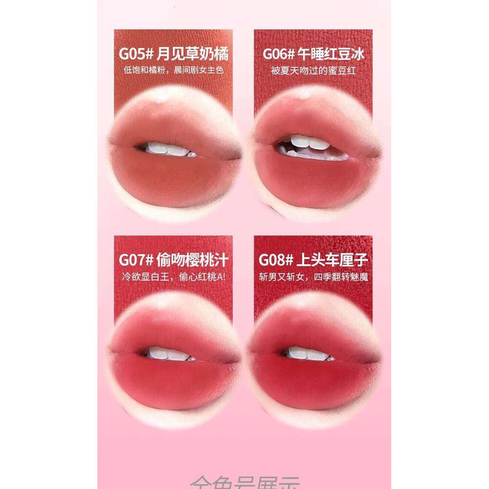 Gogotales Dance Little Red Jar lti-Use Cream Moisturizing Matte d Blush Eyeshadow 3-in-1 Veet Soft Mist Lip Glaze X250705