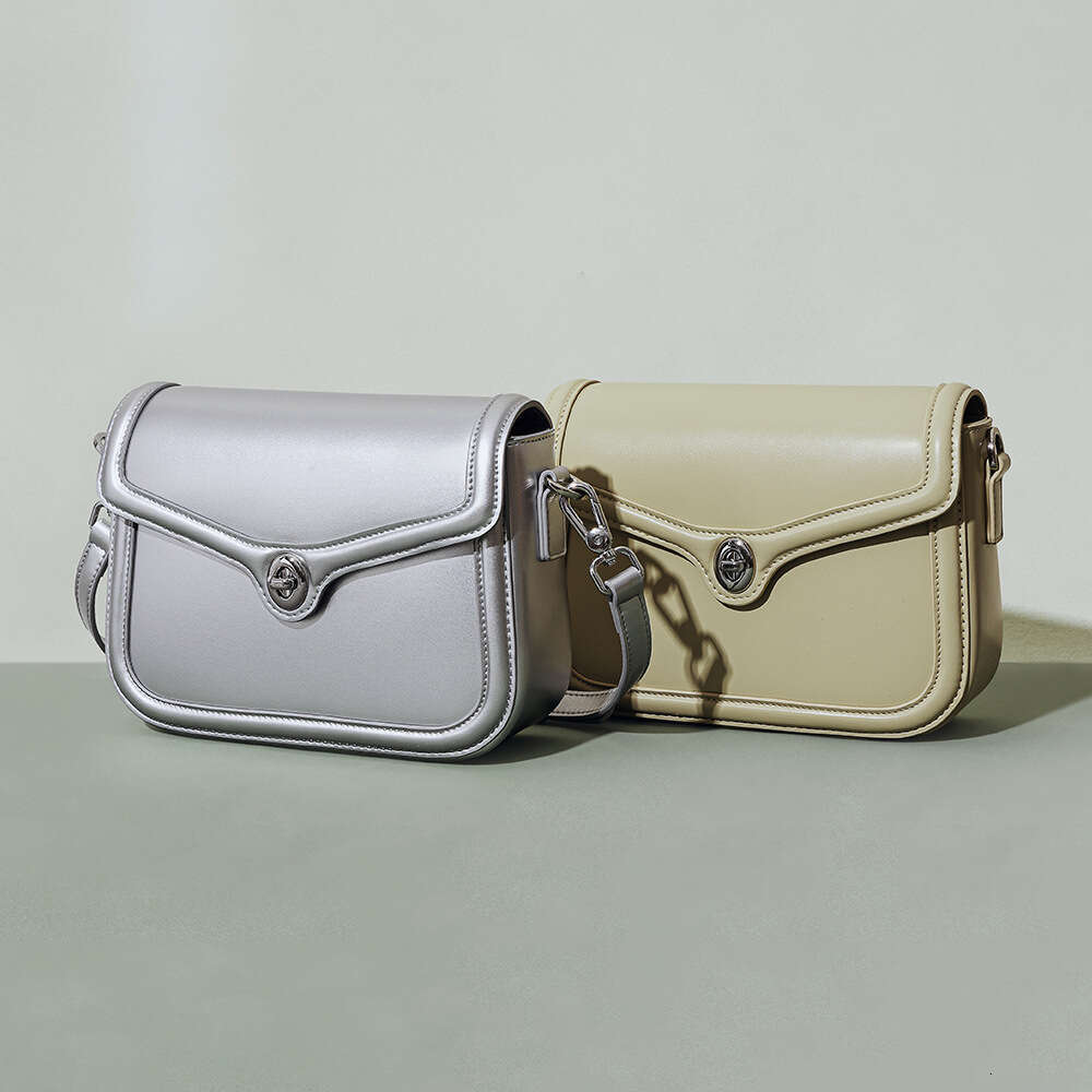 Luxury new Korean style niche design tofu fashion high-end lock silver leather shoulder messenger bag female