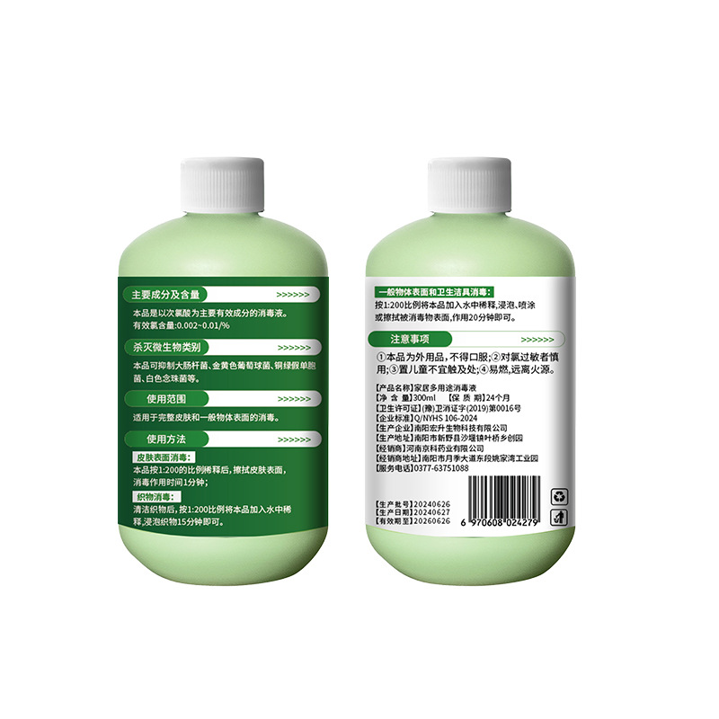 1-4 wholesale 1L 500ML C A S Towel Gourd Hydrosol Consistent quality and shipping service as always