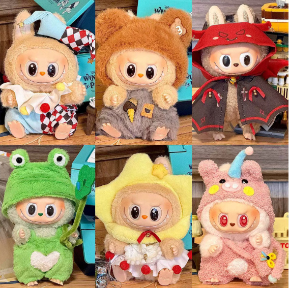 Labubu clothes 1/2 generation only 17cm Labubu doll outfit cocoa set stylish milk cute clothing accessories