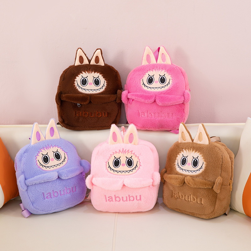 Cute and Portable Labubu and capybara Mini Crossbody Plush Bag with Adjustable Strap A Special Birthday Present for Kids