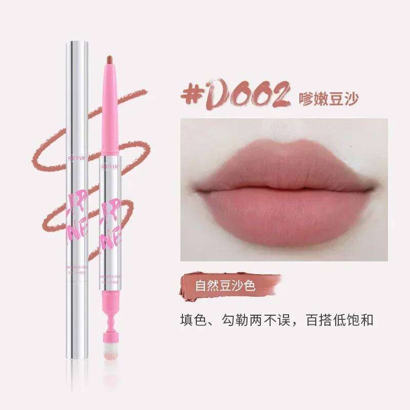 NEIYOU Double-ended Outline Shape Waterproof Long-lasting Nude Lip Liner X250705