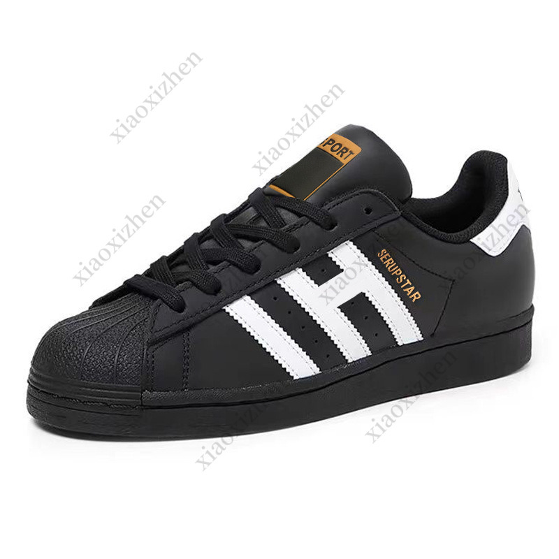Bring shoe box,Designer men's shoes New Unisex Campus White Sneakers Couple Style Fashion Simple Versatile Shell Toe Board Shoes For Women