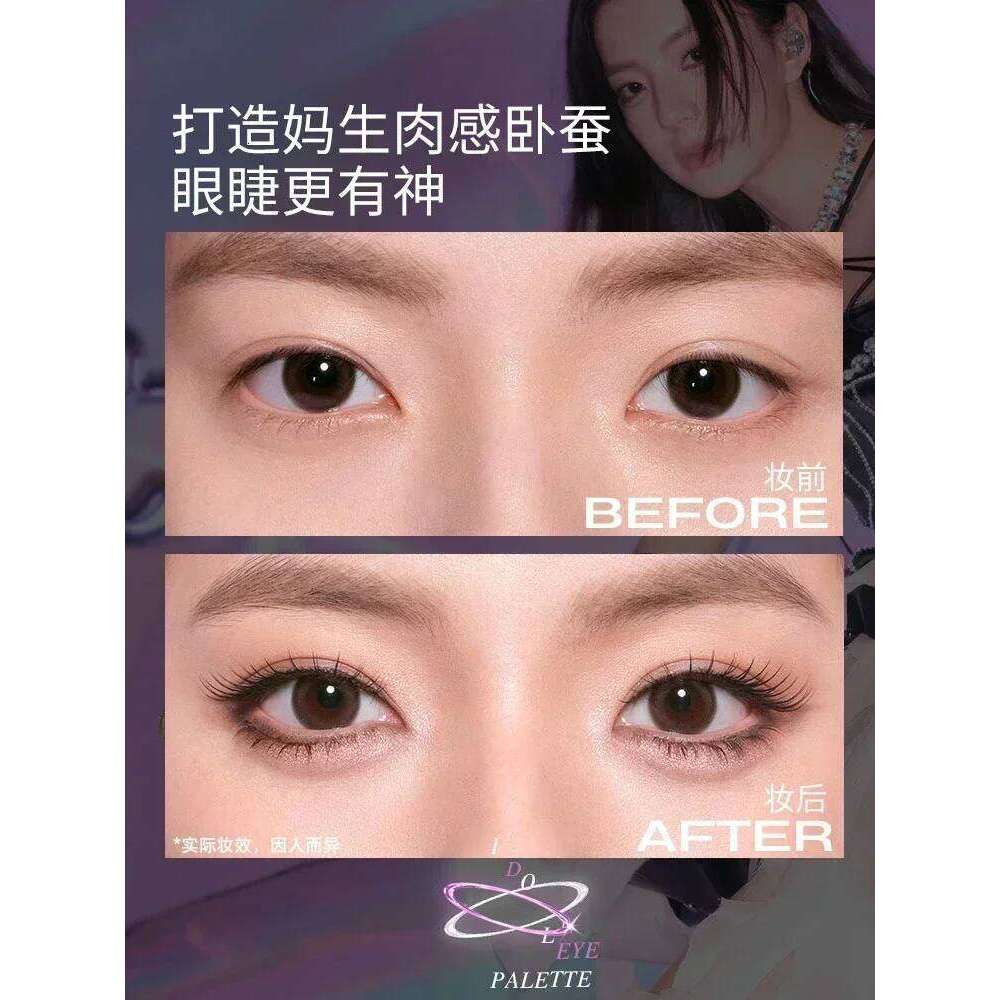 Little Ondine 4Color Blush Eyeliner Eyeshadow Highlight Contour Palette Eyes Makeup Beauty
