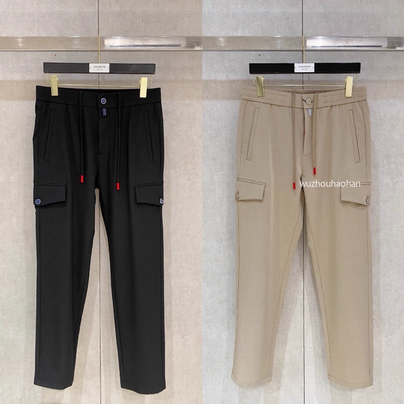 Men Pants Business … - image