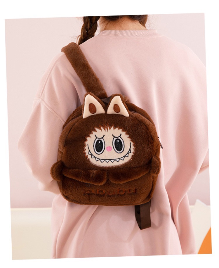 Cute and Portable Labubu and capybara Mini Crossbody Plush Bag with Adjustable Strap A Special Birthday Present for Kids