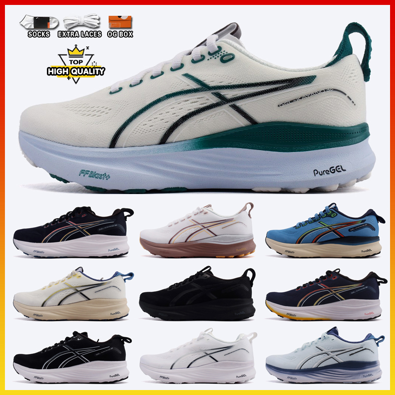 Designer Running Sh… - image