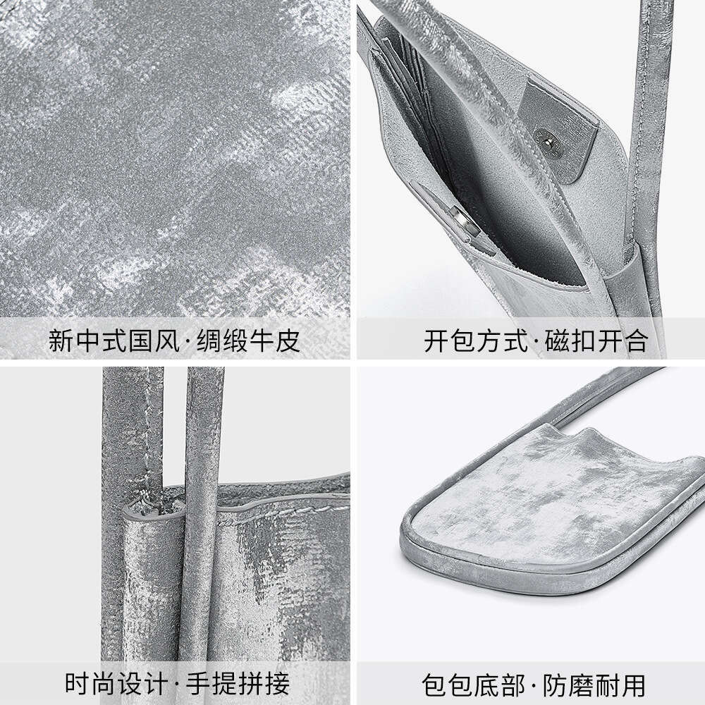 Luxury designer Chinese style satin cowhide mini portable new shoulder high-end vertical underarm shoulder bag