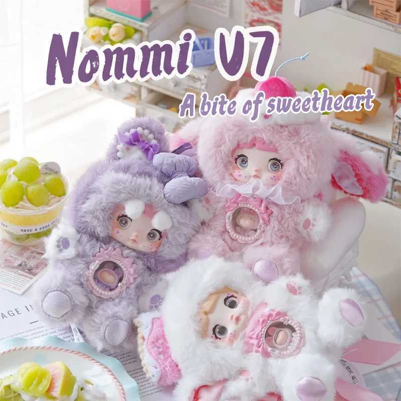 Genuine Nommi V7 A Bite of Sweetheart Series Blind Box Cute Plush Toy Model Doll Trendy Vinyl Mystery Box Backpack Ornament Gift S250705 S251029