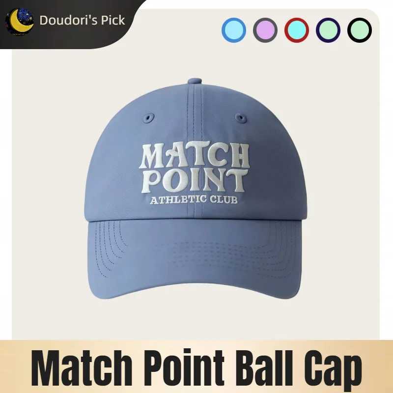 Spring And Summer T… - image